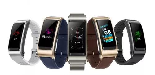 职场b5手环怎么样,职场精英怎么修炼