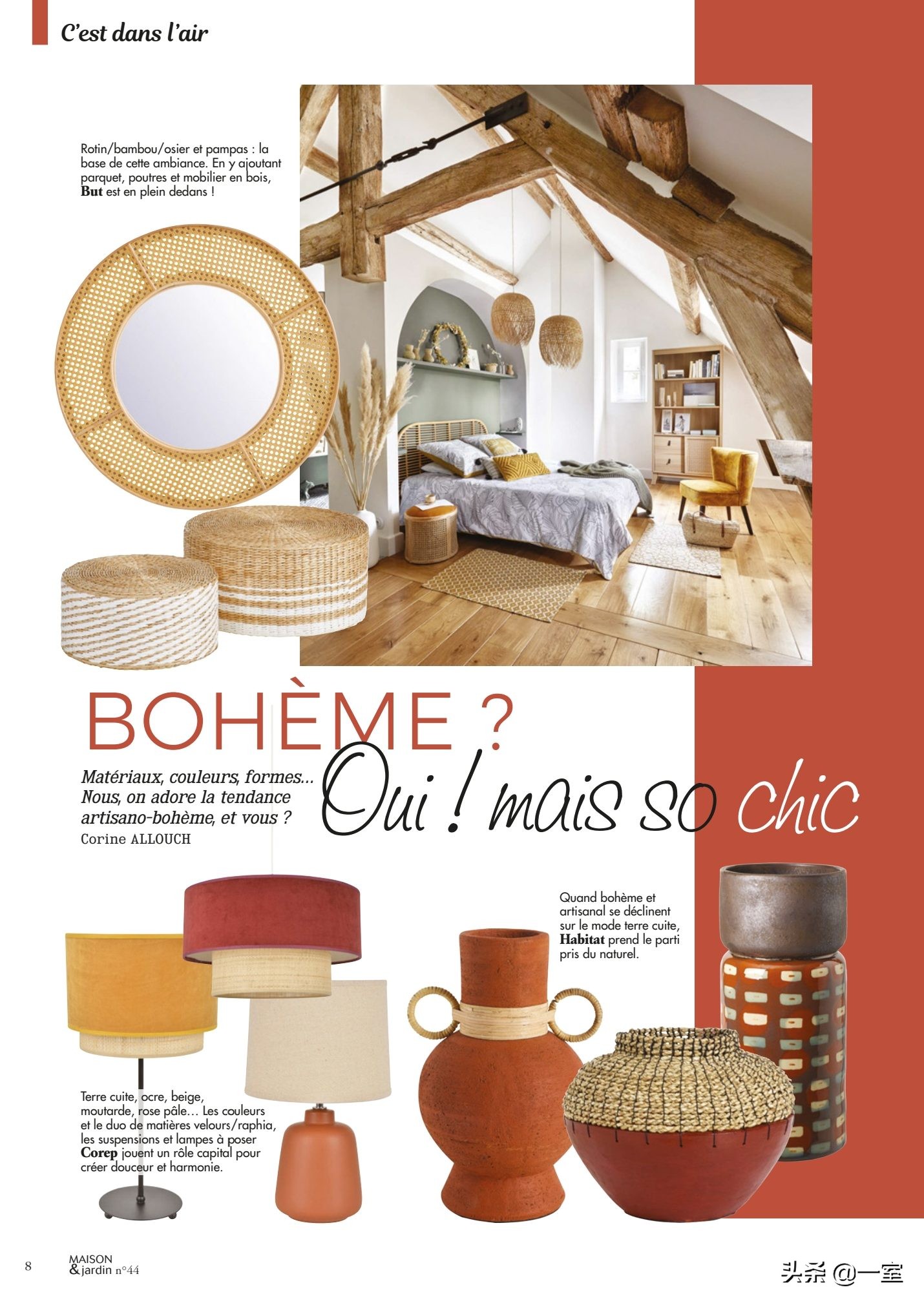 设计师的设计书籍,设计师入门必看的书