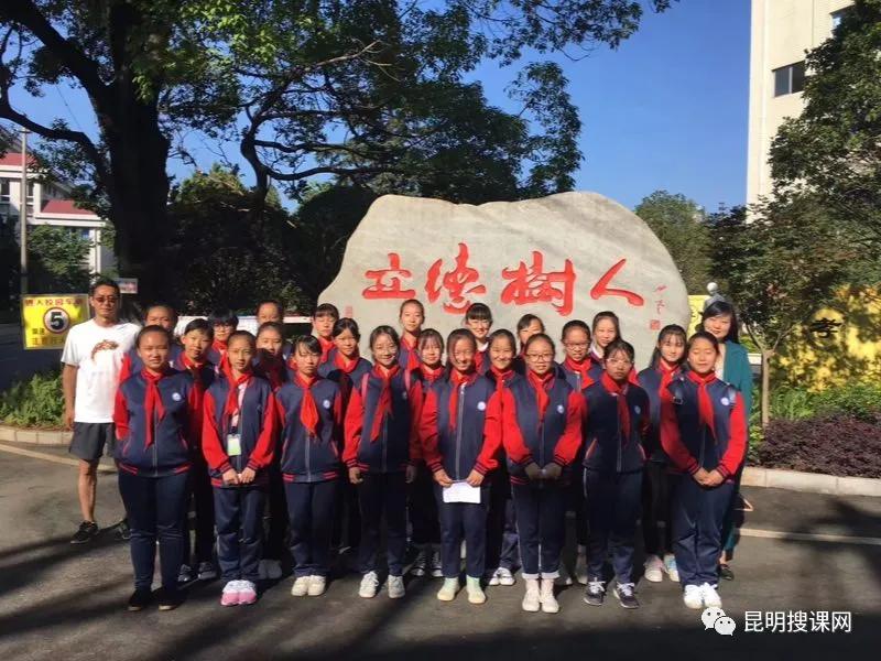 报考昆明中学,报考昆十中的理由