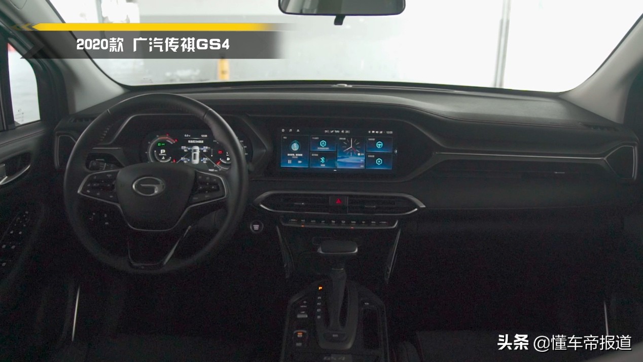 16万公里的传祺gs4还值得买吗,神车再神一次新款传祺gs4实力上市