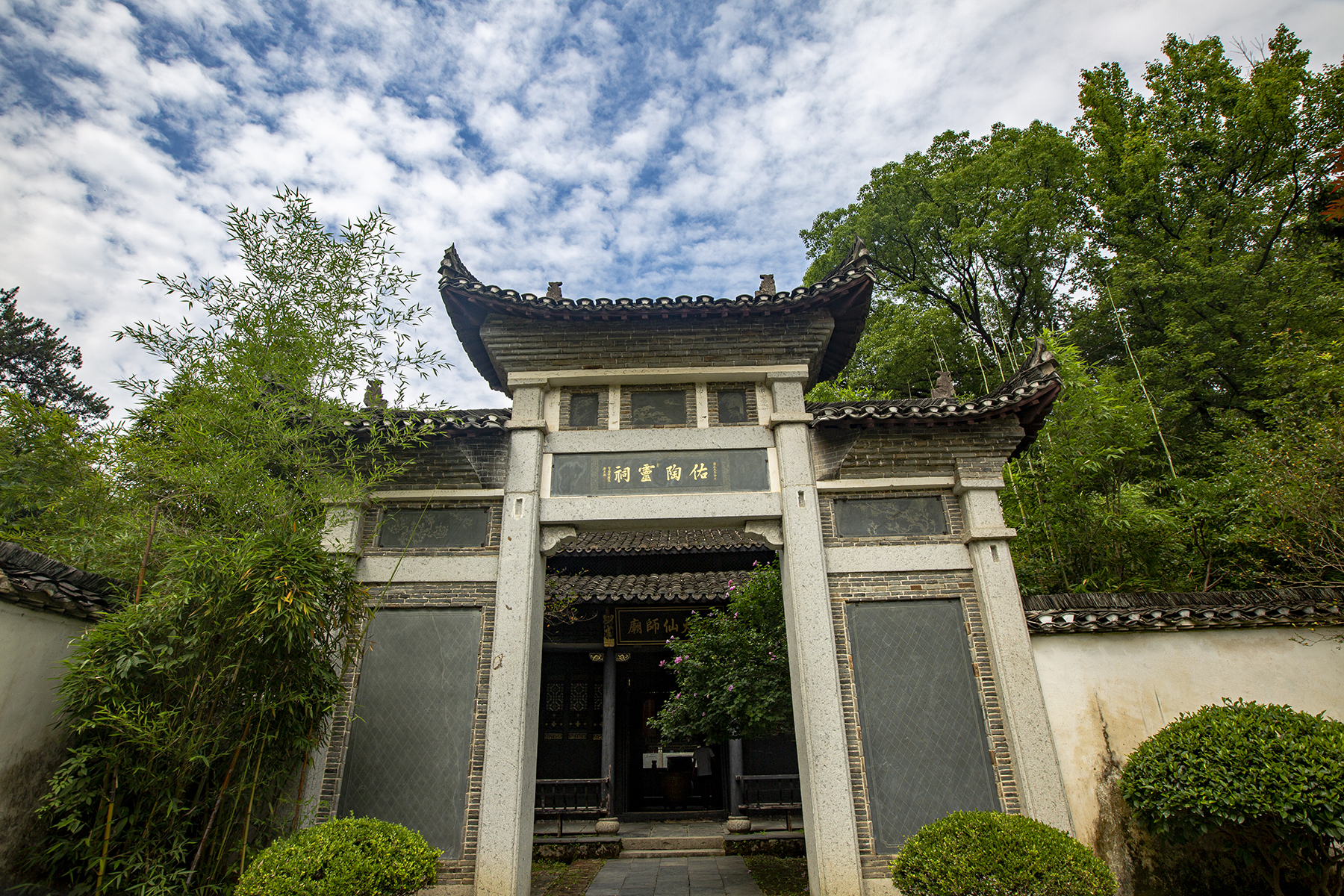 景德镇陶瓷之旅攻略,景德镇古窑自由行热门攻略