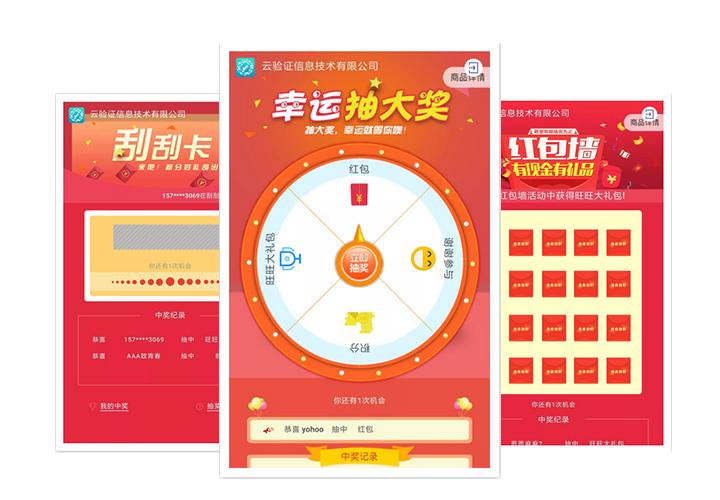 种在朋友圈的农产品,谁负责?