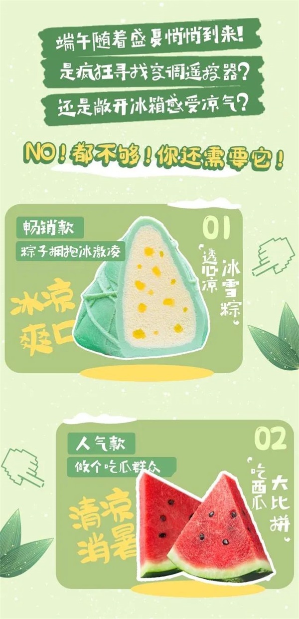 平江石牛寨端午免费,2021年石牛寨端午节