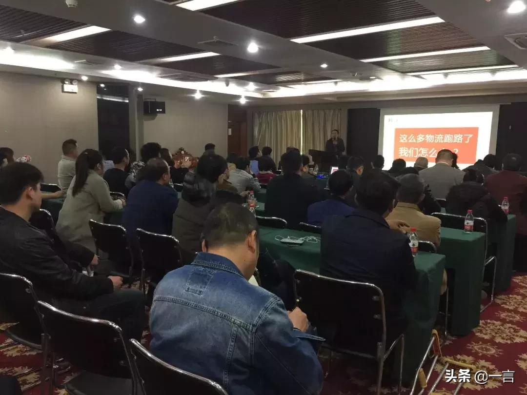 挂靠的物流公司跑路怎么处理,物流公司跑路