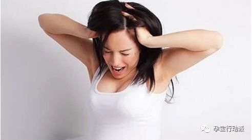 宝妈孕周刊,孕妇的第十周