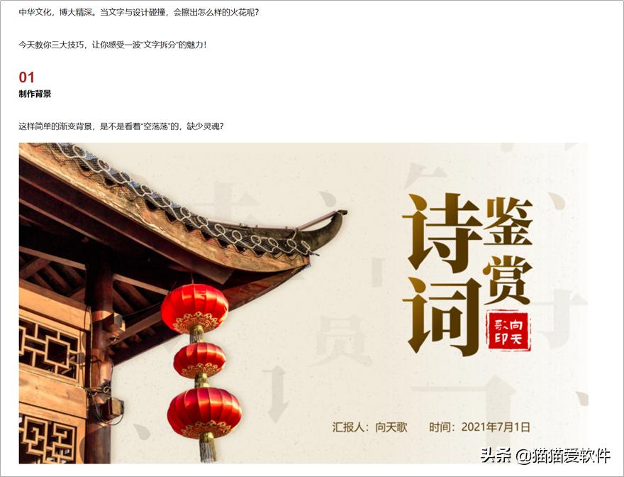 ppt模板下载免费版20张,永久免费ppt模板下载网站