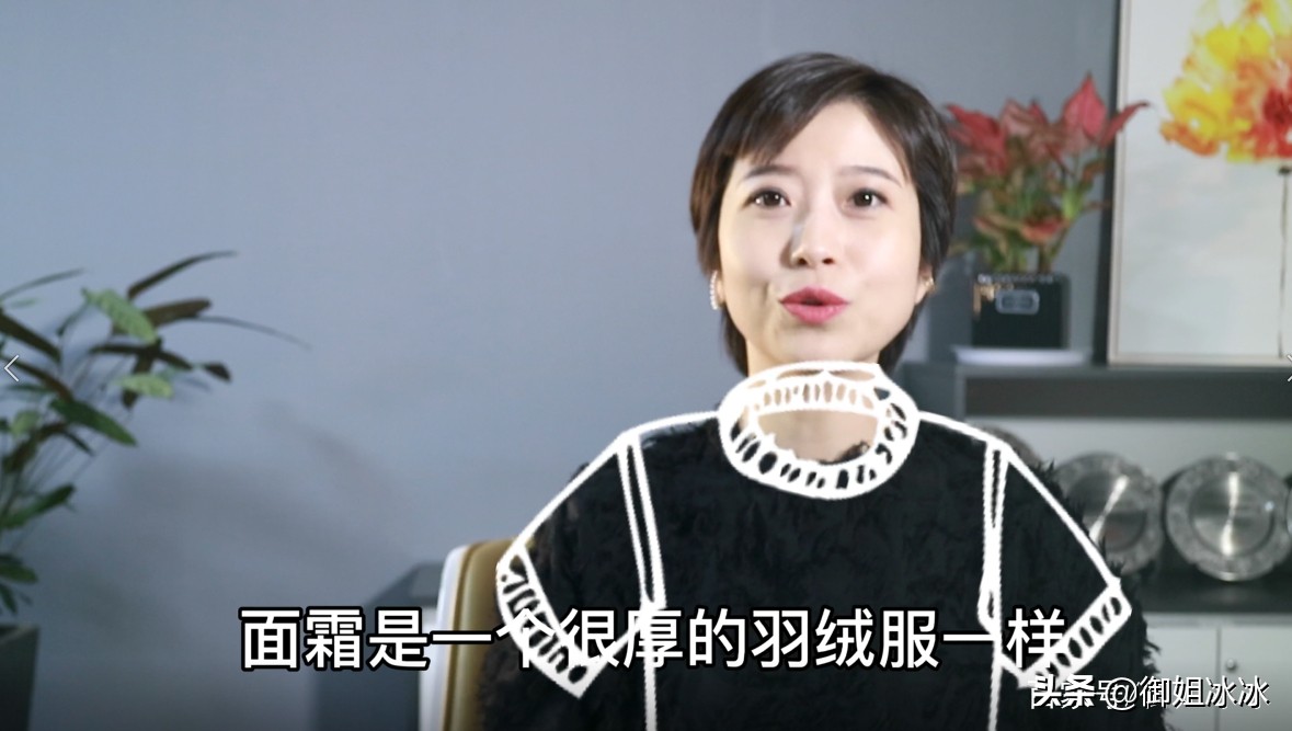 乳液和面霜如何使用,乳液面霜要同时用吗