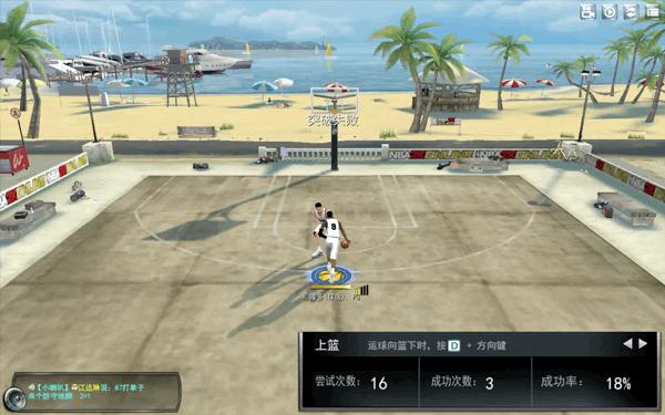 篮球界的智多星——拉简·隆多（12版）