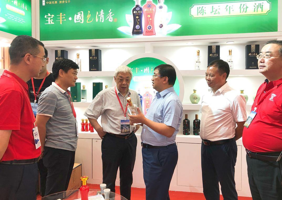 岳塘国际商贸城中国特色名酒入驻平台启动23家知名酒企抢先签约