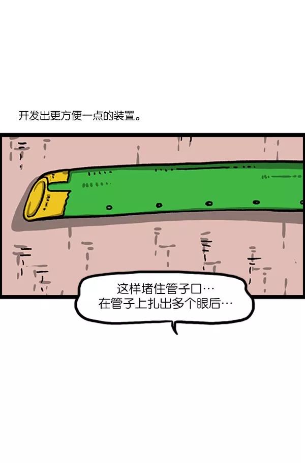 天气怎么样今天有雨吗,天气怎么样阳光明媚