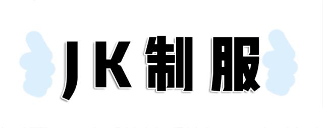 淘宝美服店铺推荐,淘宝魏晋风汉服店铺推荐