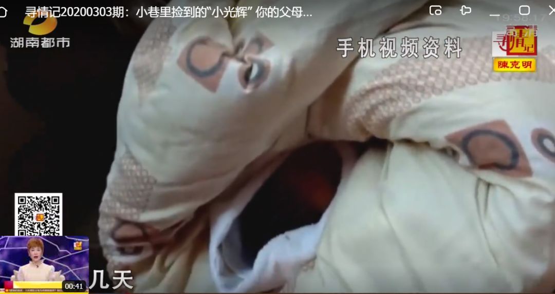 生而不养是否构成犯罪,生而不养需要负刑事责任吗