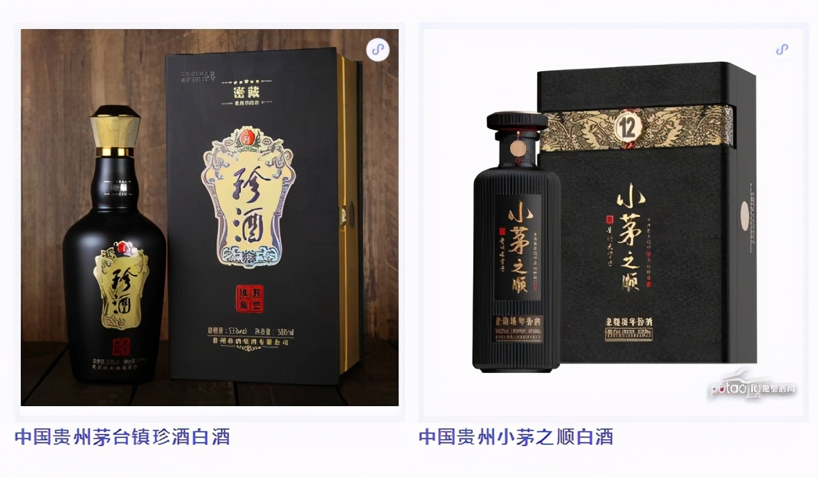 2022年葡萄酒展览会时间表及价格,葡萄酒博览会直播