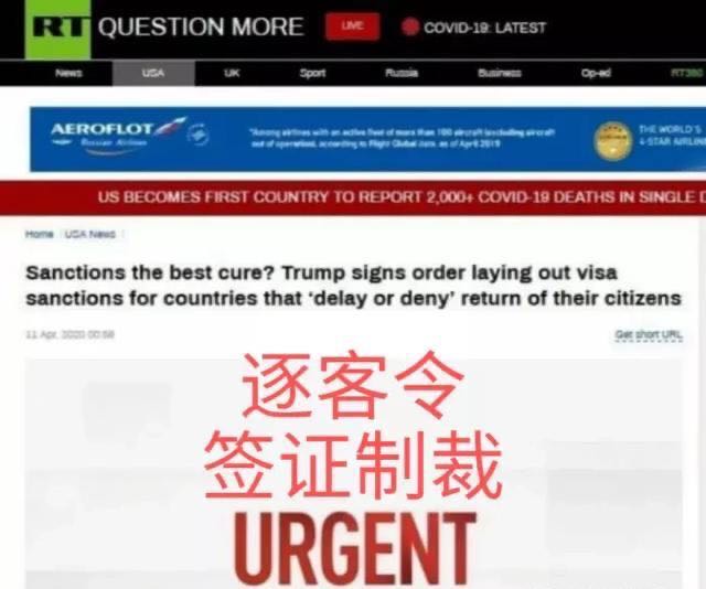 撤侨令后逐客令，成龙儿子房祖名被洗白，刘亦菲“卖人设”遭热议