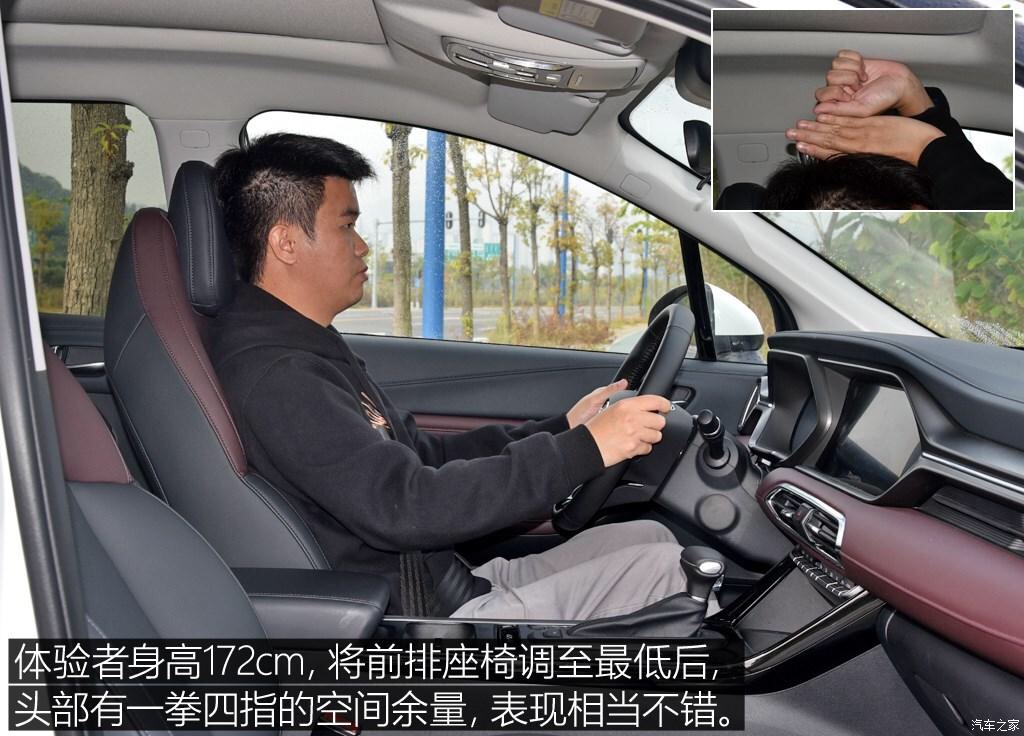 2021款传祺gs4发动机,传祺gs42022款爱信6at怎么使用