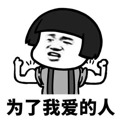 我和前男友同居,我和前男友同居6年