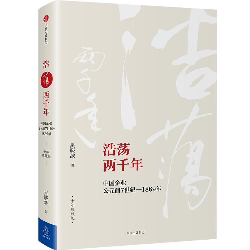 2023巴菲特股东大会干货,巴菲特股东大会金句速览