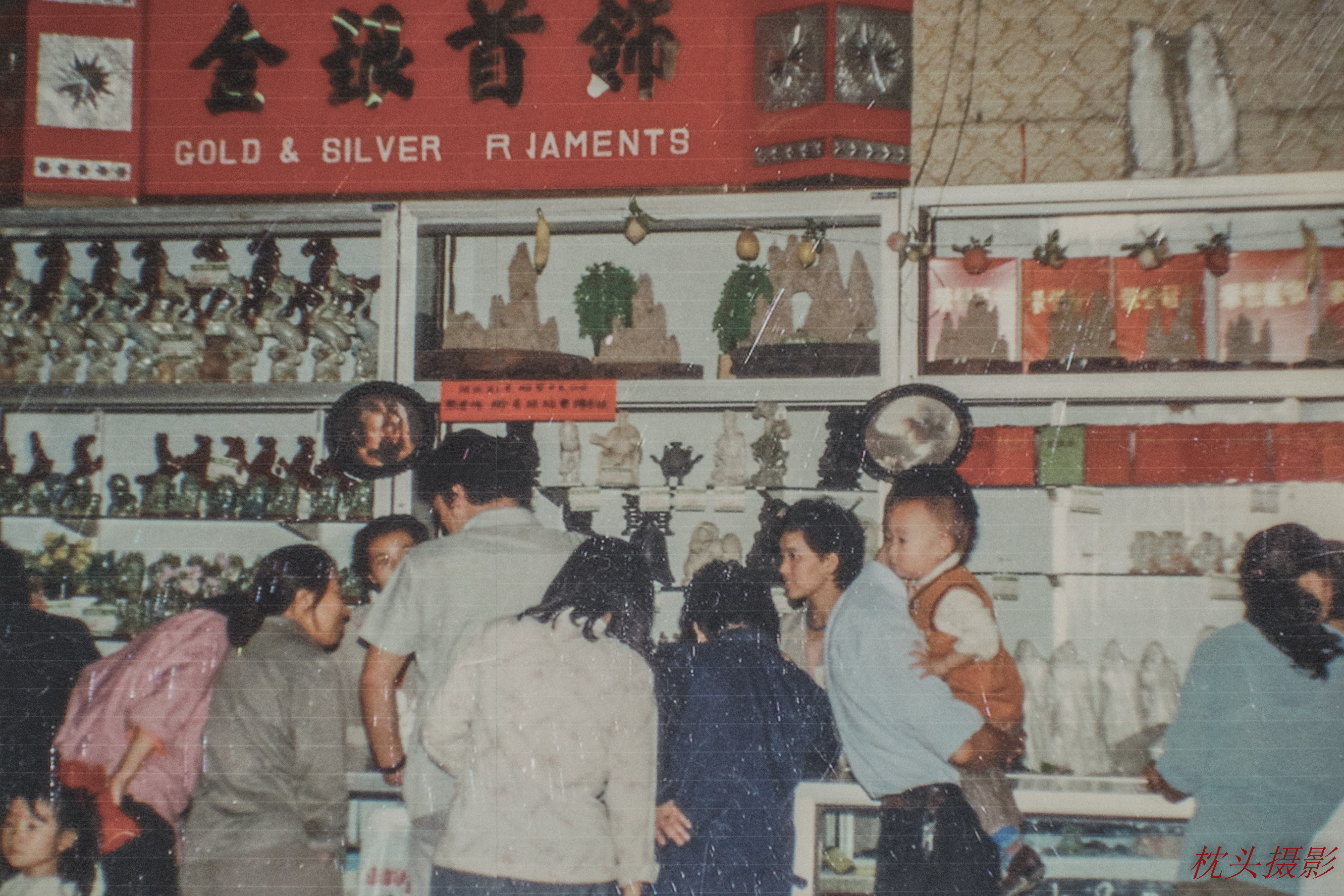 石家庄很火的一家十几年老店,石家庄一家有格调的珠宝店