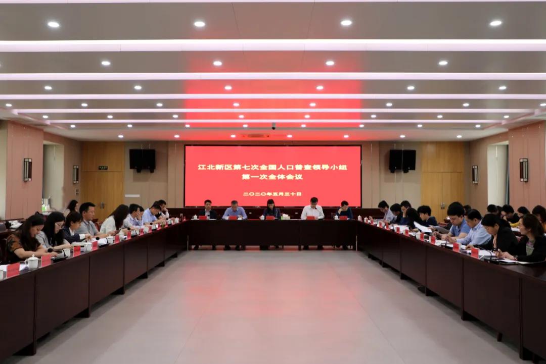 查人又查房意味着什么,查人需要什么信息