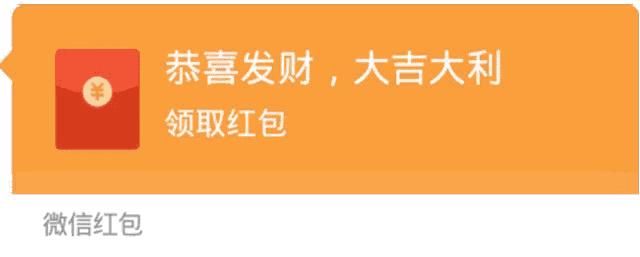 微信红包可以撤回原视频,微信红包能撤回吗2017