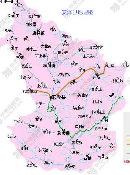 锦绣晋都风情游戏,锦绣晋都