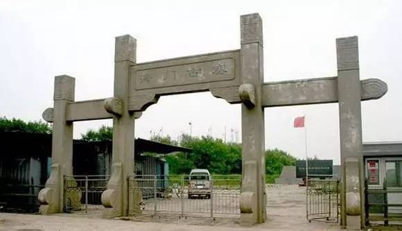 天津滨海时代记忆纪念馆,天津塘沽海滨