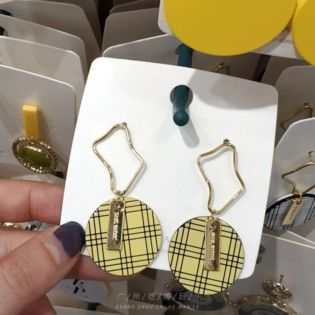 快收藏攻略,快收藏干货