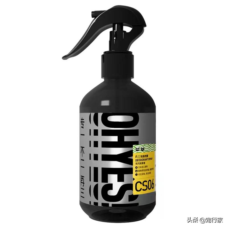 猫咪粑粑超级臭,猫咪粑粑臭有什么办法可以解决