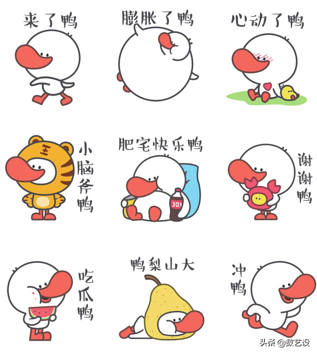 谁说设计师非得科班？半路入行的她打造千万人气IP“元气鸭”！