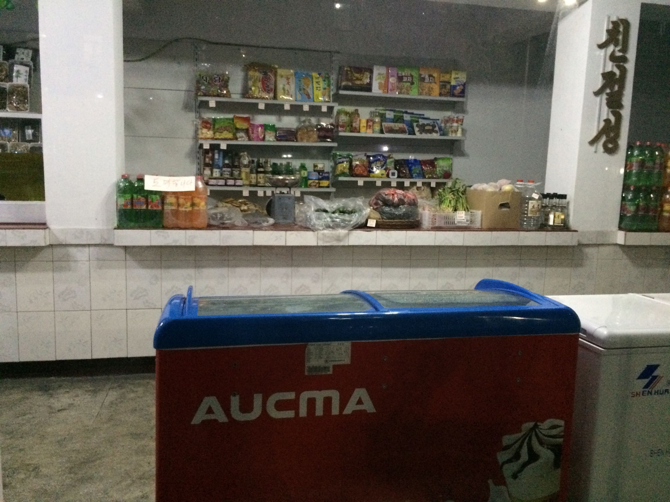 什么时候去朝鲜旅游最好最便宜,去朝鲜需要花多少钱旅游