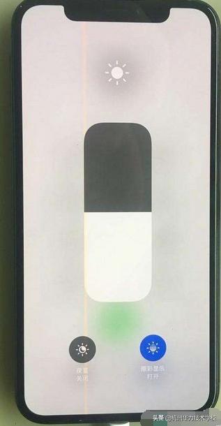 苹果x触屏失灵维修费要多少,苹果x温度低断触维修