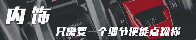 兰博基尼urus最帅suv,星球十大最酷的车型