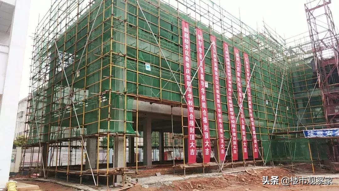 新宇学校经开区,经开新宇学校南昌