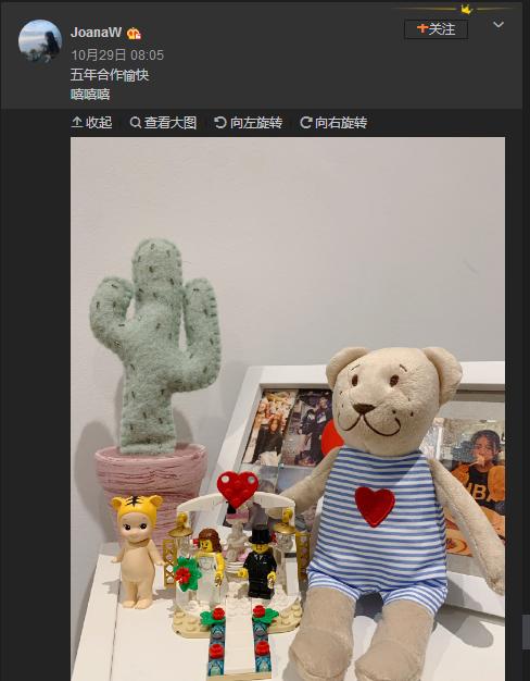 韦世豪求婚全集,韦世豪求婚