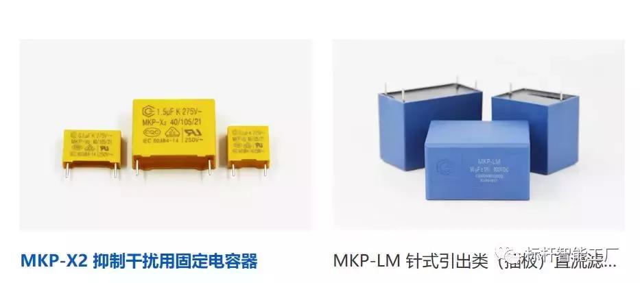 当创格和精工云MES相遇，会碰撞出怎样的火花？