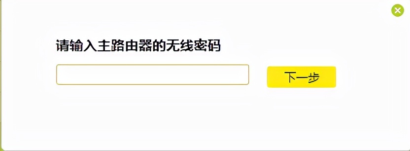 华为手机wifi信号弱解决方法,手机wifi信号弱是哪个硬件坏了