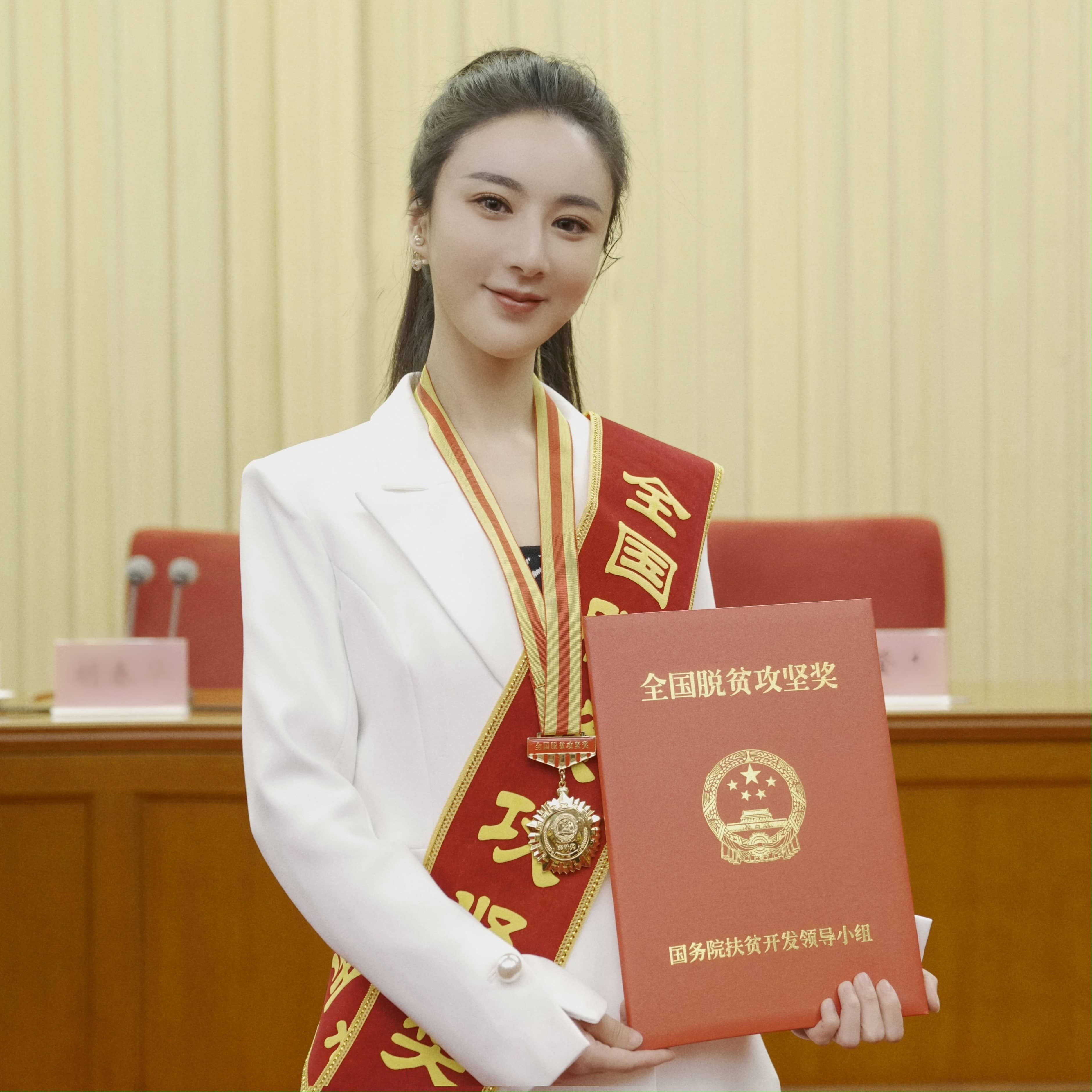 薇娅为什么这么有经济头脑,薇娅经济分析