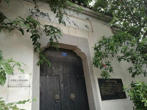 长沙市旅游自由行攻略最新,长沙周边比较小众的旅游景点