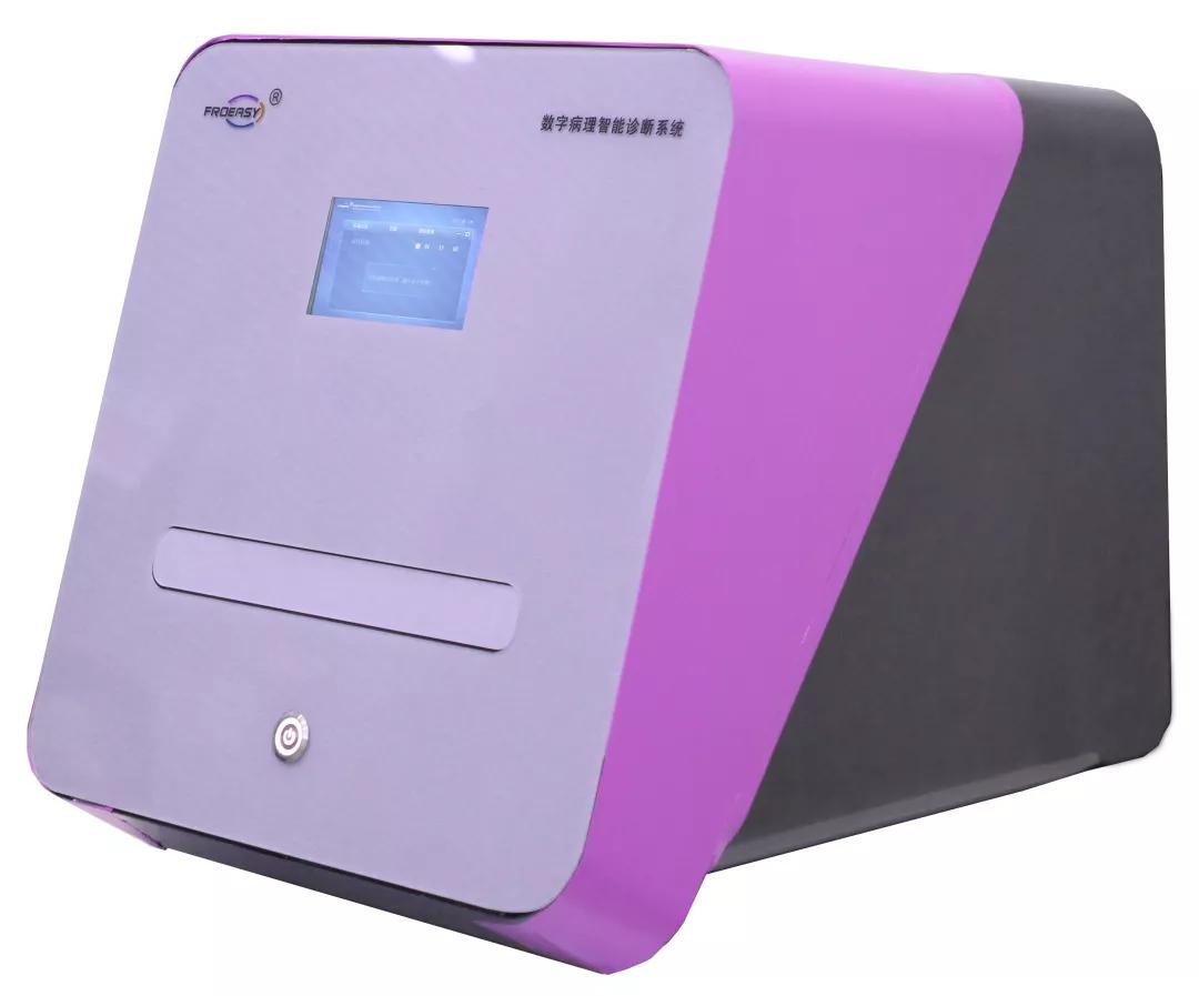 病理学进入数字病理时代AI将重构产业