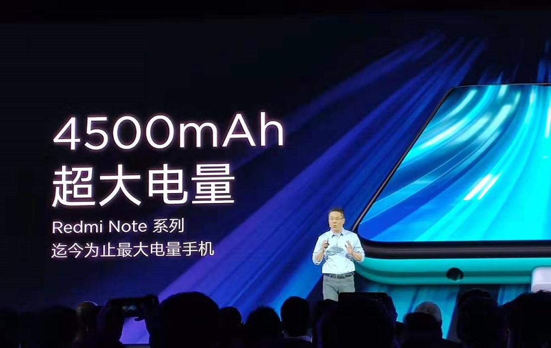 红米note8Pro续航被黑惨！4500mAh电池这么不经用？实测被打脸
