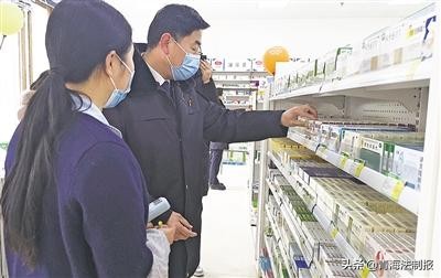 就餐买药别嫌手续繁琐