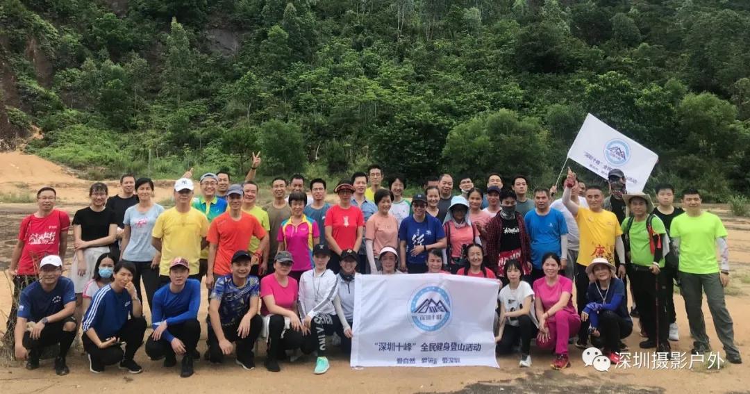 梅沙尖︱越梅沙尖→赏马峦瀑布