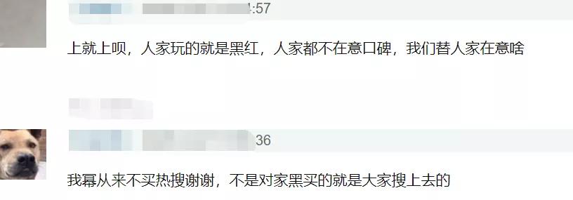 杨幂近期照片发型,杨幂生图曝光颜值