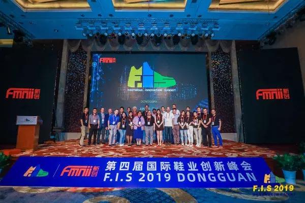 瑞安品牌运动鞋,瑞安安踏