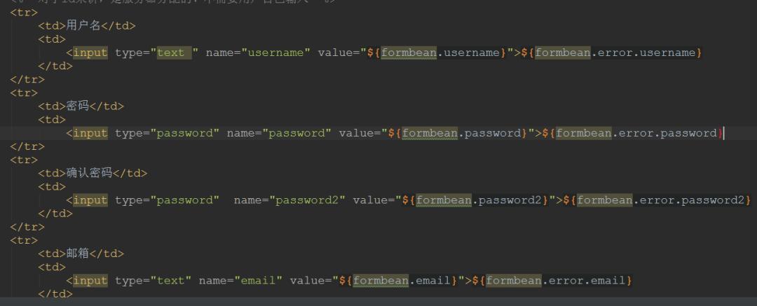 javaweb入门详细开发教程,javaweb开发实战经典基础篇