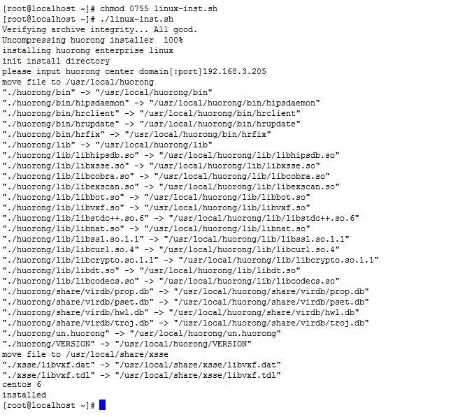 deepin终端推荐,deepin最好用版本