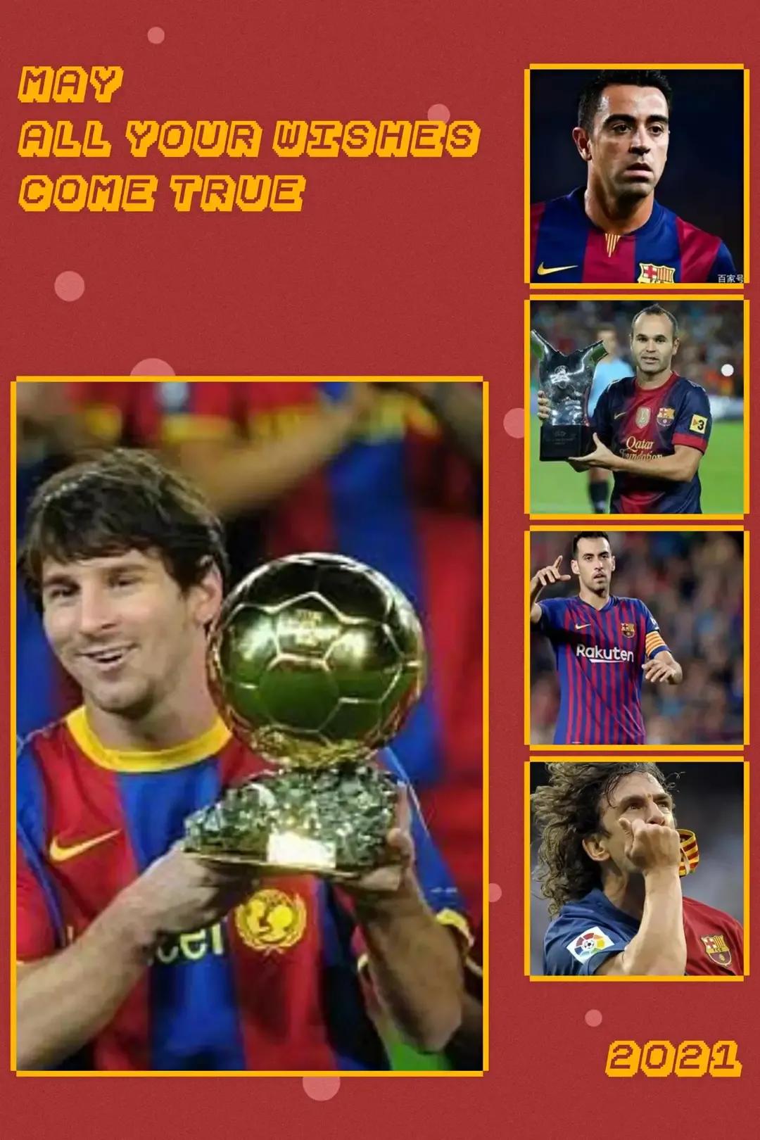 十大巨星劳尔,历史百大球员排名完整