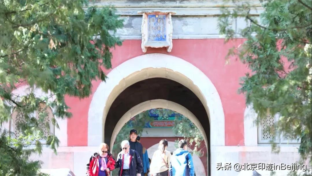 香山静宜园图片大全,香山静宜园二十八景