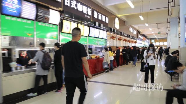 你看这个湖北工业大学，它又大又.......