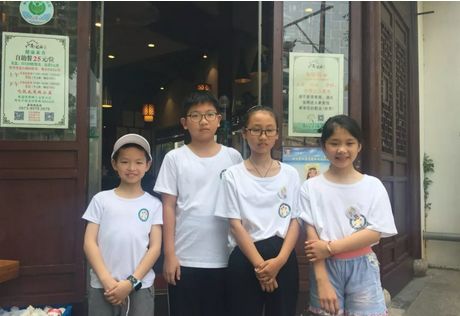 吃饭也能赚钱,吃饭也可以打卡赚钱